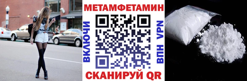 АМФ Premium  где найти   Нерюнгри 