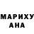 Амфетамин VHQ Margaret. Toffah
