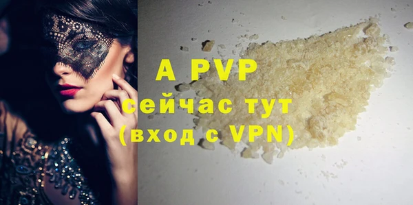 mdpv Краснотурьинск