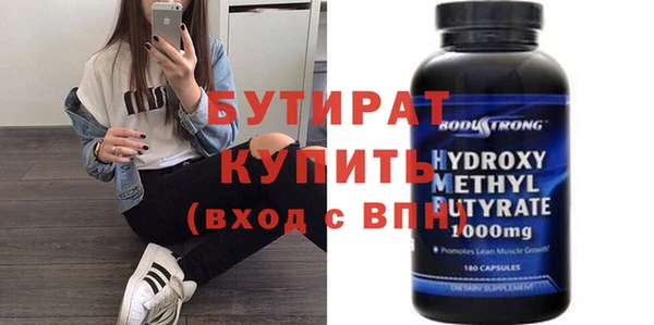 mdpv Краснотурьинск