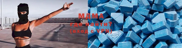 mdpv Краснотурьинск