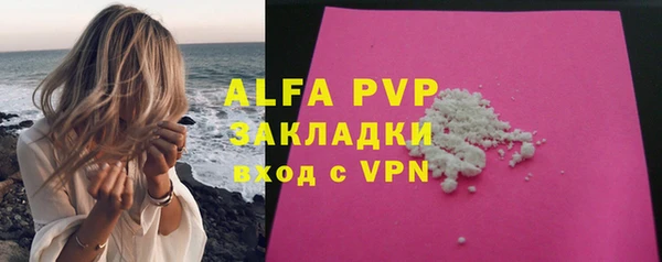 mdpv Краснотурьинск