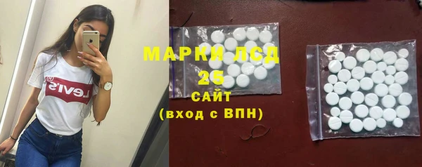 mdpv Краснотурьинск