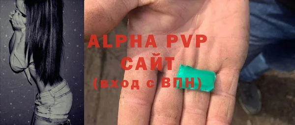 кокаин перу Красноперекопск