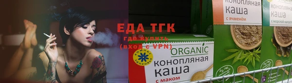 кокаин перу Красноперекопск