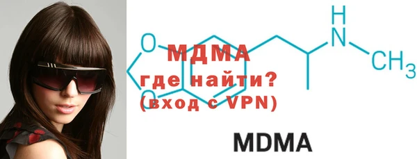 mdpv Краснотурьинск
