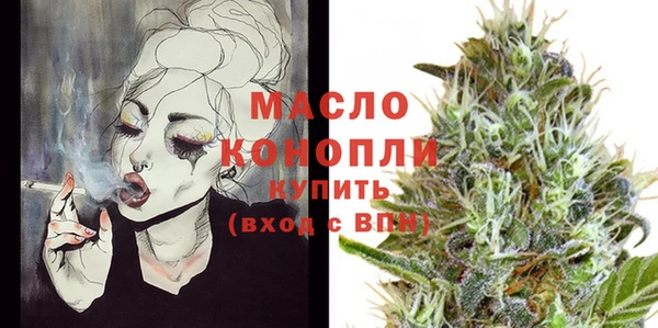 mdpv Краснотурьинск