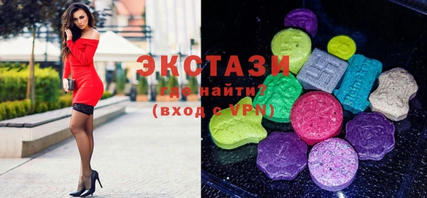 mdpv Краснотурьинск