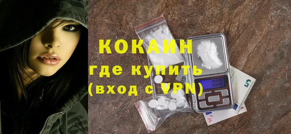 mdpv Краснотурьинск