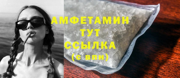 mdpv Краснотурьинск