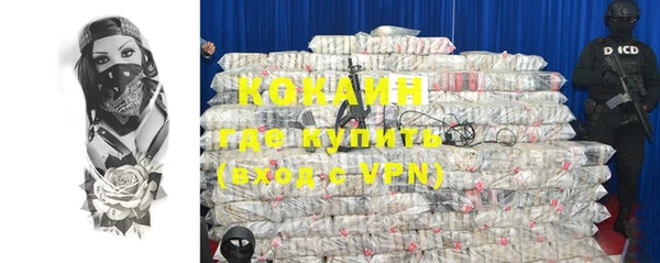 mdpv Краснотурьинск