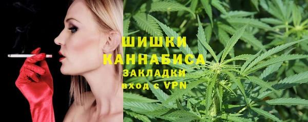 кокаин перу Красноперекопск