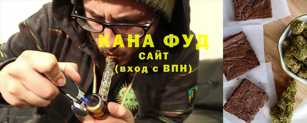 кокаин перу Красноперекопск