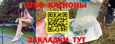 марки nbome Кулебаки