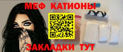 гашиш Кумертау