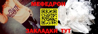 гашиш Кумертау