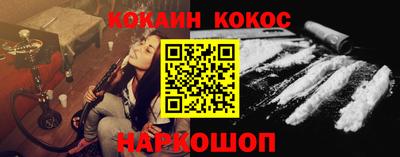 mdma Балашиха