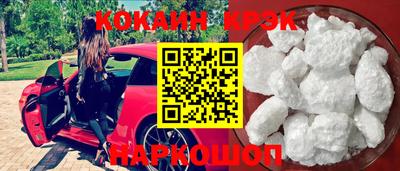 a pvp Балаково