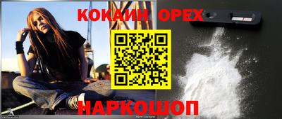 a pvp Балаково