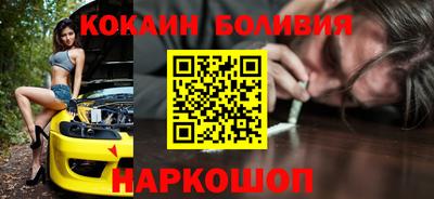 mdma Балашиха