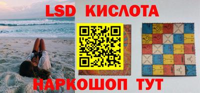 mdma Балашиха