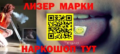 a pvp Балаково