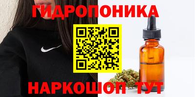 марки nbome Кулебаки