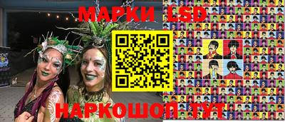 бутик Кунгур