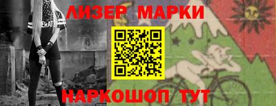 a pvp Балаково