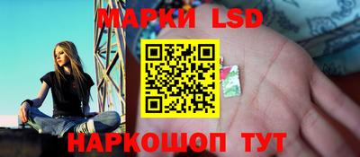 бутик Кунгур