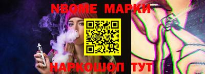 a pvp Балаково