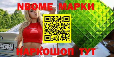 a pvp Балаково