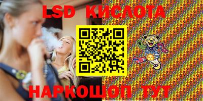 гашиш Кумертау