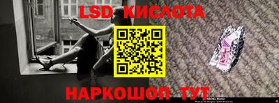 марки nbome Кулебаки