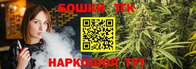 гашиш Кумертау