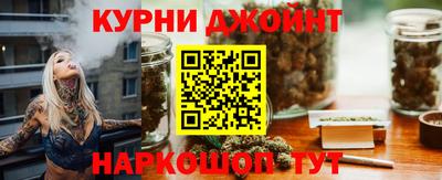 mdma Балашиха