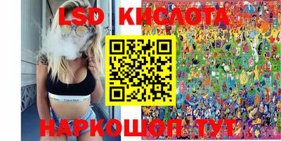 a pvp Балаково