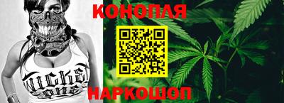 гашиш Кумертау