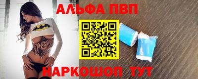 марихуана Балахна