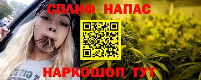 mdpv Можайск