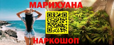марки nbome Кулебаки