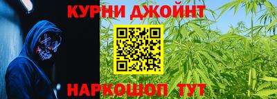 mdma Балашиха