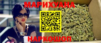 гашиш Кумертау