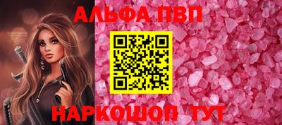 гашиш Кумертау