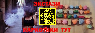 метадон Моздок
