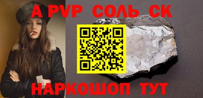 гашиш Кумертау