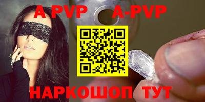 марки nbome Кулебаки