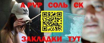гашиш Кумертау