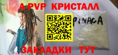 гашиш Кумертау
