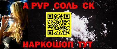 гашиш Кумертау